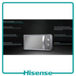 مایکروویو ۲۰ لیتری هایسنس مدل H20MOMMI